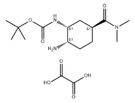 Tert - butil (1r, 2s, 5s) -2-azido-5 - [(dimetilamino) karbonil] cikloheksilcarbamate oksalična kiselina CAS br. 1353893-22-7