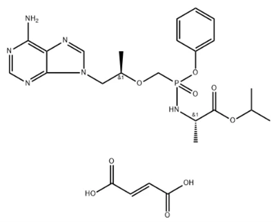 Tenofovir Alafenamide Fumarate CAS br. 1392275-56-7